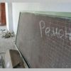 Школы Самары нуждаются в ремонте