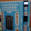 Автоматы по продаже молока в Самаре и Тольятти